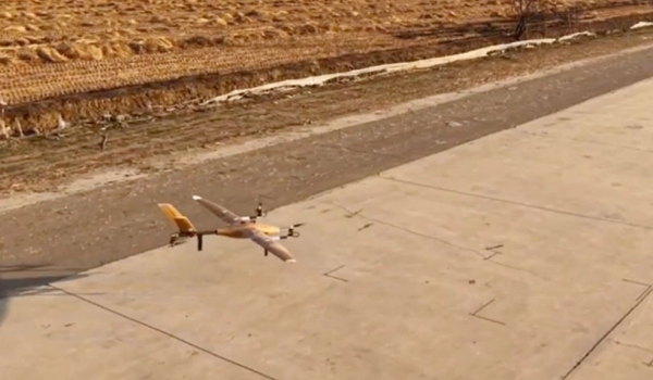 Drone cánh cố định làm từ tre đầu tiên trên thế giới